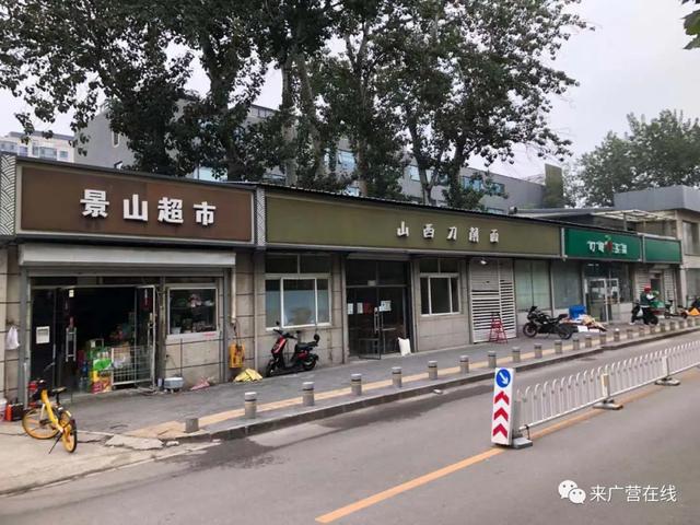 北京上品折扣店 北京上品折扣店草桥店(图8) 北京上品折扣店 北京上品折扣店草桥店(图8)
