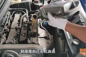 车子保养为何建议自己带机油，喵哥走访一圈修理店后，告诉你真相图片