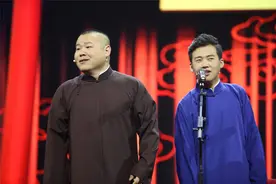 原来德云社学历最高的是他，让郭麒麟和岳云鹏怎么办？图片