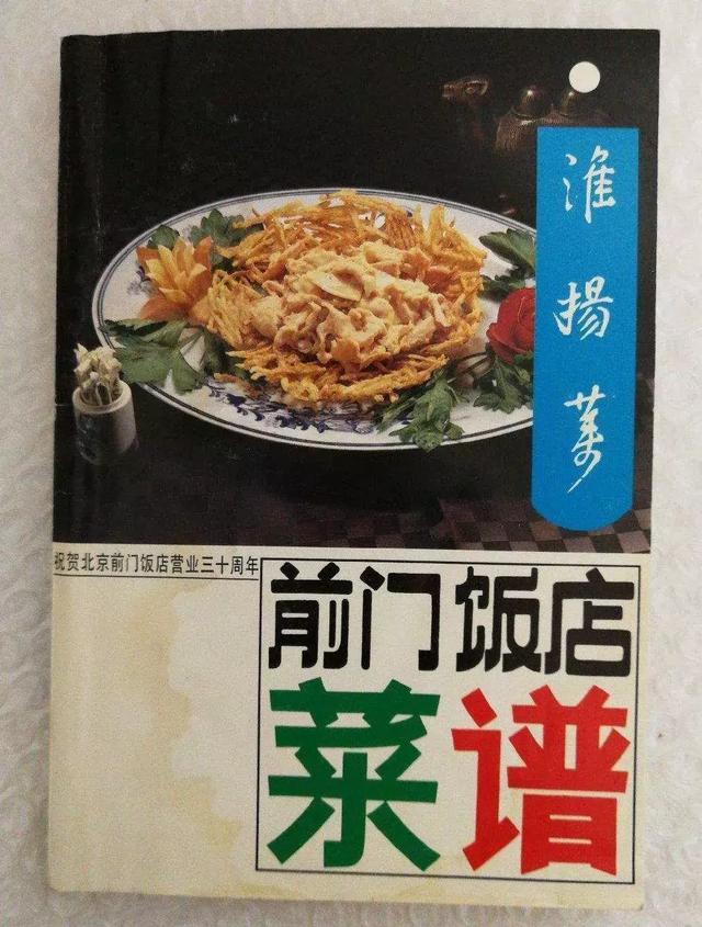 那些生意火爆的餐厅,就是这样起店名的