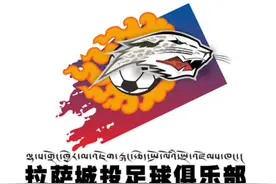 下午5点，中国足球又1球队宣布解散！中国职业足球荒漠又多1省图片