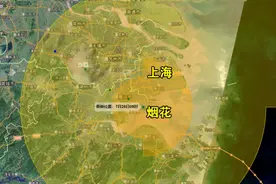 “烟花”易冷，他们却是这座城市最温暖的“结界”图片