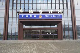 4月1日起 贵安交警车管所开始受理贵A号牌相关业务图片