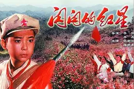 《闪闪的红星》潘冬子，娶大3岁2婚妻，58岁头发花白正师待遇图片