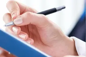 郭德纲：扎你一刀，还劝你大度图片