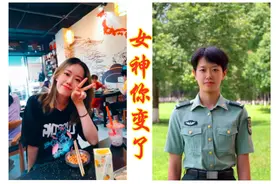 女神，你变了！参军入伍才一年，这是经历了什么？图片