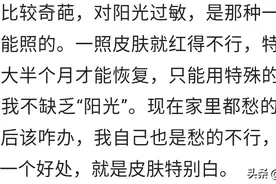 闺蜜草莓过敏，一年吃一次，一次买很多，吃完直接去医院图片