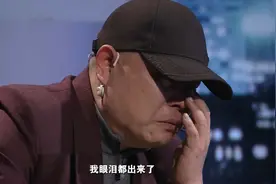 妻子睡客厅老乡住阳台，丈夫为此烦恼，妻子不以为然：穿着衣服图片