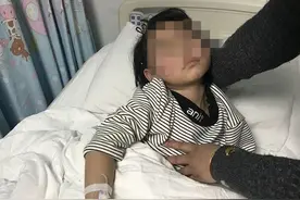 6岁女生未完成作业遭老师体罚，屁股大面积淤青，家属：不要赔偿，要求开除老师图片