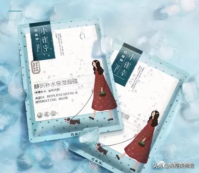 鍥借揣鎶よ偆 锝滅敤杩囪繖6娆捐壇蹇冨浗璐э紝鎴戞妸浠ｈ喘閮藉垹浜?...