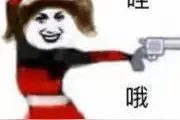 上课时与异性同桌做过最暧昧的事？说说你做过的事吧图片