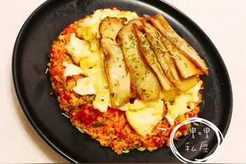 减脂营养美味第三期，减脂炒饭！素食者的福音——菇菇World炒饭图片