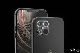 外媒：iPhone 12的毫米波5G版出货量将比预期减少一半图片