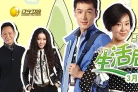 胡歌闫妮上演“姐弟恋”心有灵犀擦出不一样的火花图片