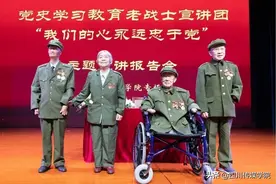 “我们的心永远忠于党”川传党史学习教育再掀新高潮图片