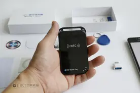 手机NFC是鸡肋？网上买个蓝牙读卡器轻松搞定门禁卡图片