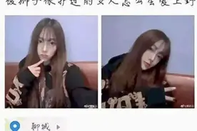 神回复，今天早上女同事走到我旁边送我一筐鸡蛋，这是什么意思？图片