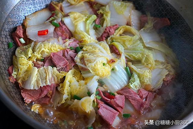 这肉1斤46块钱，再贵我也爱买，脂肪低吃了不长肉，夏天吃正好