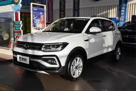 小巧低油耗好停车，合资高质量实惠经济SUV，实拍大众T-Cross途铠图片
