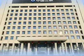 今天，三峡集团总部迁回湖北！图片