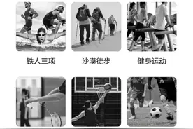 作为运动补水的新兴品牌，水力速从被认可到受到追捧的原因图片