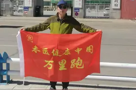 那曲的高原反应很强烈（藏跑之一）图片