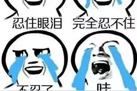 成都租房新规！房东、租客都受影响图片