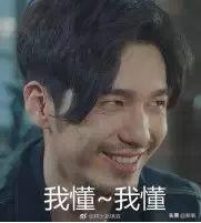 网红服装店的面料都是“包装后”的劣质货？你到底被坑了多少钱！