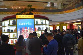 人人都想抢茅台，背后不仅利益大，而且套路深图片