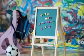 幼儿园“作息表”走红，成年人看了都羡慕：有养老院的气质图片