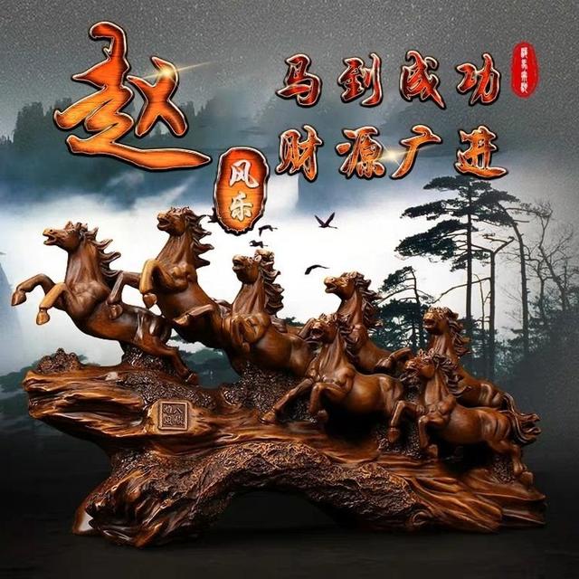 11月你的微信头像该换了，66张鸿运当头励志个性签名头像，请查收