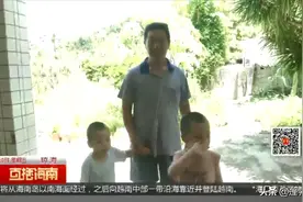 私立幼儿园突然停办 教育局：安排学校接纳图片