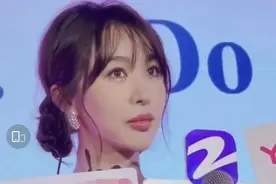 李菲儿公开称不认识杨颖！采访中途直接黑脸，记者偷笑场面尴尬图片