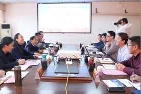 马云10年1亿助力培养西藏未来乡村教育家图片