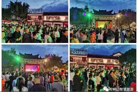 “文旅夜宴”百日文艺惠民展演8月18日节目单图片
