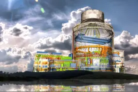 南迁上海，国家核电技术公司重组落定图片