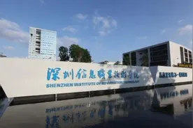 同样是大专，“高等专科”和“职业技术学院”有何区别？差距不小图片