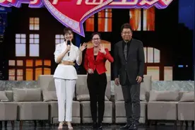 央视三套《向幸福出发》栏目再添新成员，三王同台，为哪般？图片