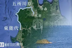 「左手大海，右手雪山」——五能线观光列车之旅图片