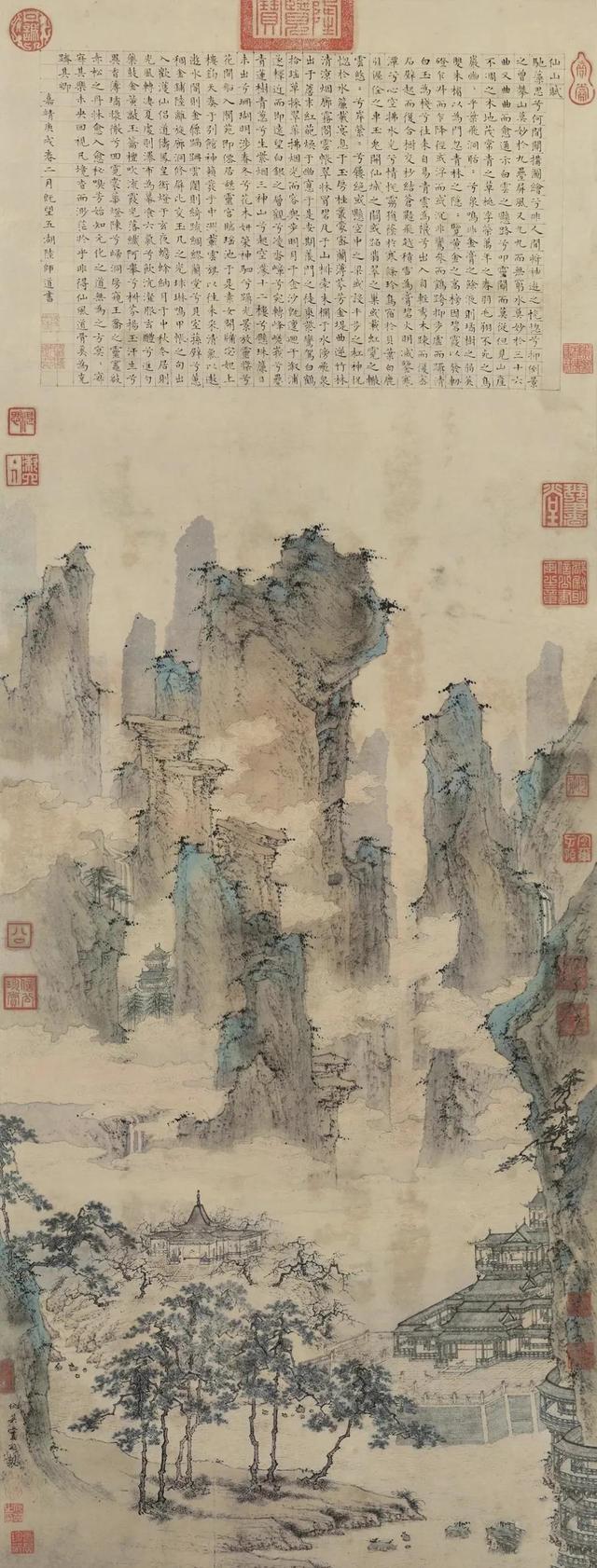 明四家：江南才子