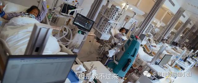 鸡皮疙瘩电影暴风影音 鸡皮疙瘩电影暴风影音