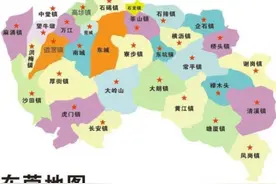 东莞各个镇区的特色产业图片