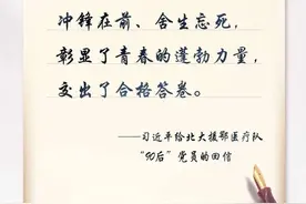 你努力的样子，真美！图片