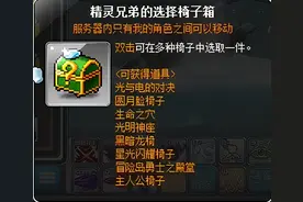 近期活动一览图片