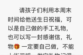 王俊凯：18岁的成人礼，我们这里收到了他捐的图书馆图片