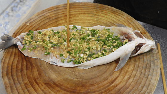 中华鲟怎么去鱼鳞