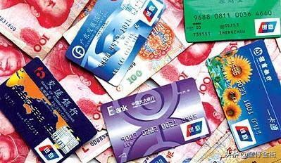 平安银行信用卡频繁查询征信，各银行信用卡优缺点 配图01