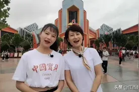 畅游赣州 | 赣州方特东方欲晓 红色旅游新体验图片