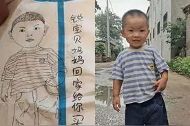 “一星期没见到你了，妈妈很想抱抱你”把儿子画到防护服上，郑州一护士带着思念连夜支援登封图片