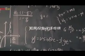 高考倒计时一个月，一起为高考加油！图片